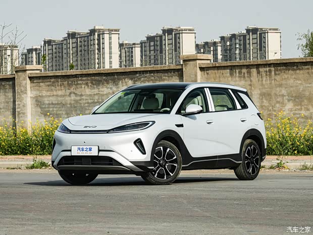 BYD Sea Lion 05 DM-i vue avant