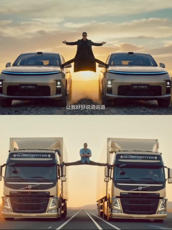 Li L9 Livis to Debut at Beijing Auto Show, Li Xiang Stars in Short Film Packed with Memes! Image