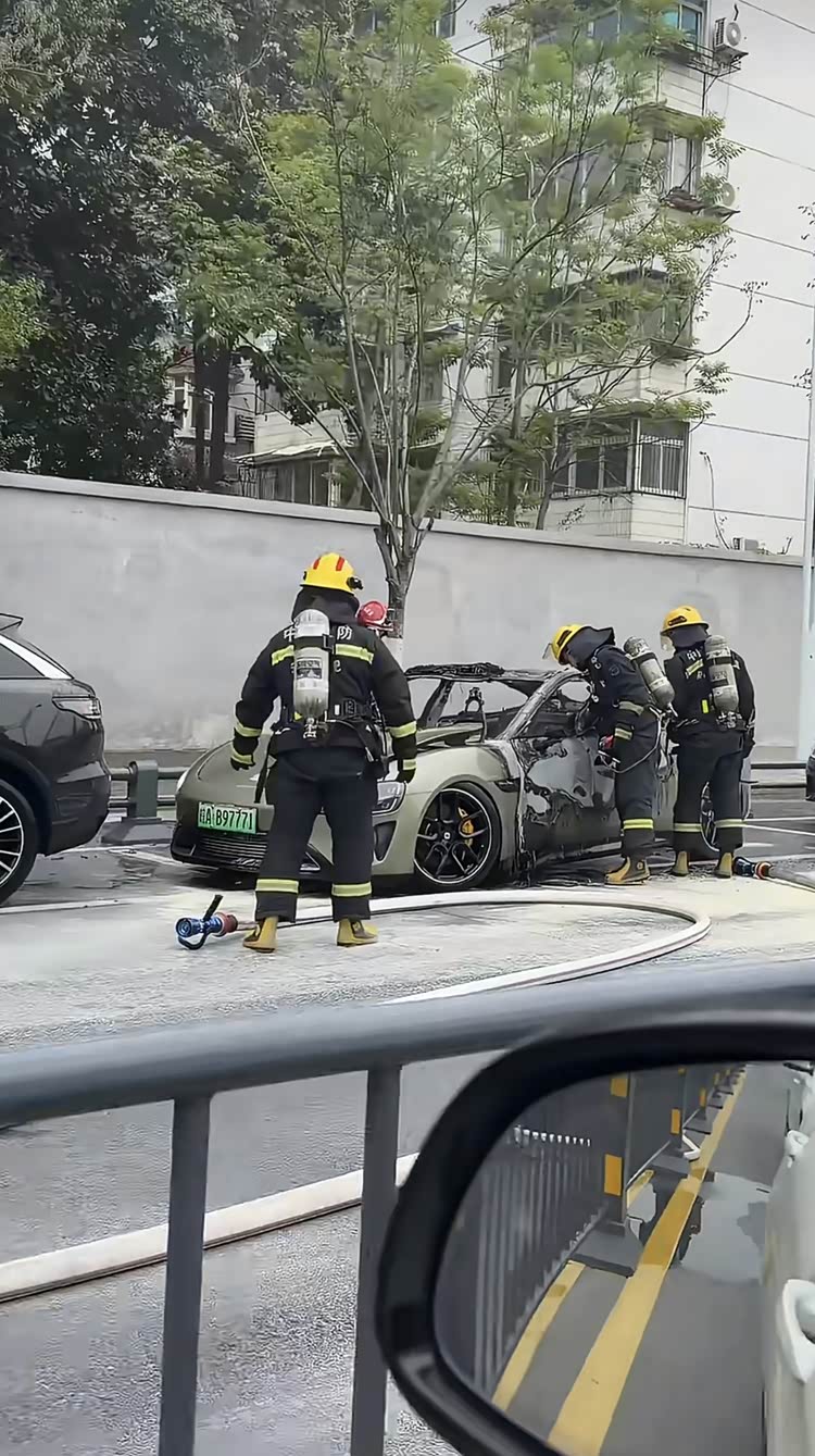 As of April 12, Xiaomi Auto has not issued an official response regarding the Hefei fire incident. - image