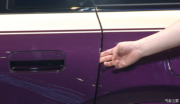 Cumulative sales of Li Auto L9 approximately 300,000 units – Image