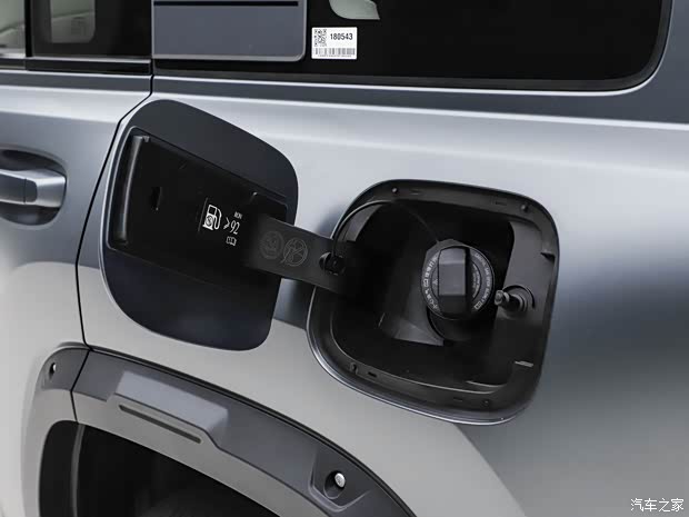 255 Ultra Édition Pilote | 21.58 | Image