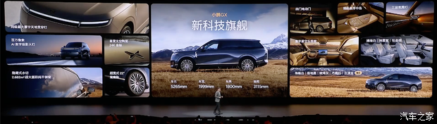 Расширенная версия. Изображение