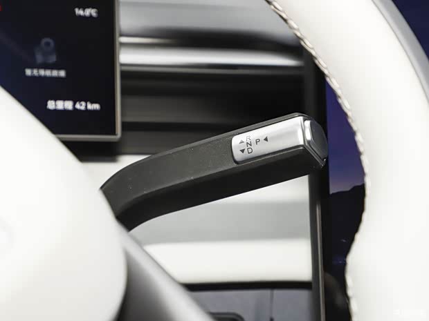 Chery Tiggo 5 Sport Edition safety features