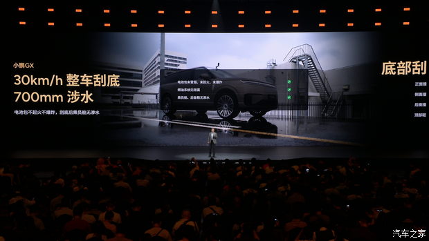 Расширенная версия. Изображение