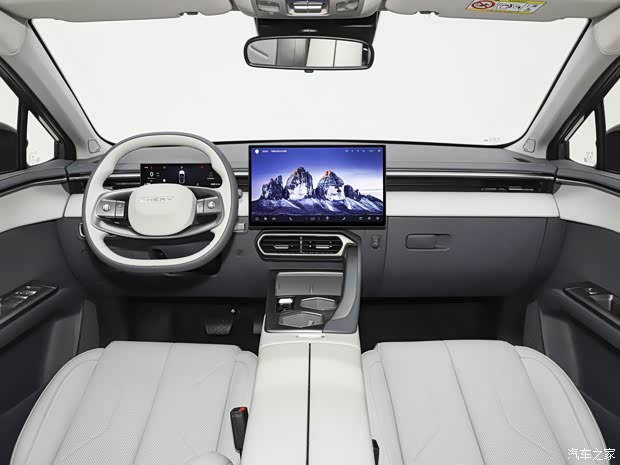 Chery Tiggo 5 Sport Edition rear