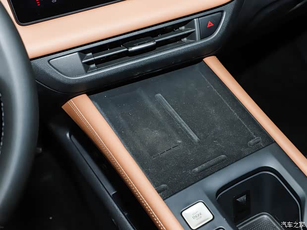 Interior: New Minimalist Style, Smart Interaction Onboard