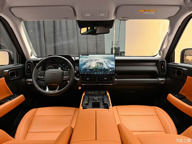 255 Ultra Édition Pilote | 21.58 | Image