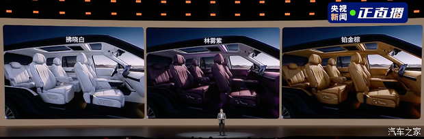 Расширенная версия. Изображение