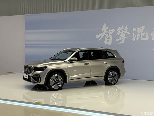 Consumo de combustible desde 3.98L/100km: Presentación de los modelos Geely Xingyue L i-HEV/Xingrui i-HEV con tecnología híbrida inteligente - Imagen