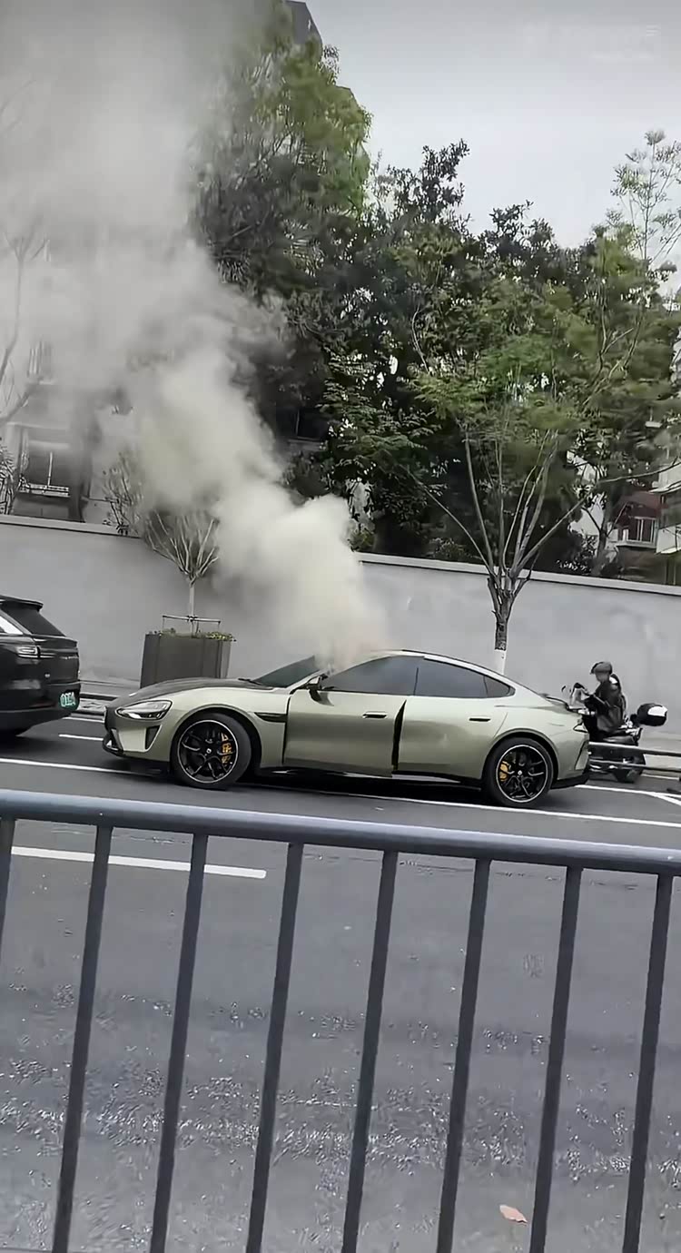 **I. Incident Overview** - image