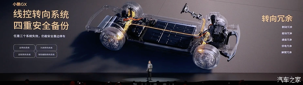 Расширенная версия. Изображение