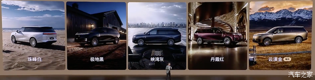 Расширенная версия. Изображение