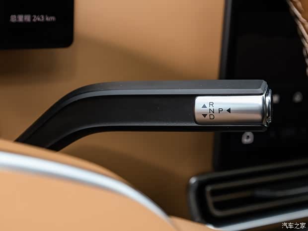 100kWh Pure Electric 4WD Ultra | 26.39 | 25.89 | Image