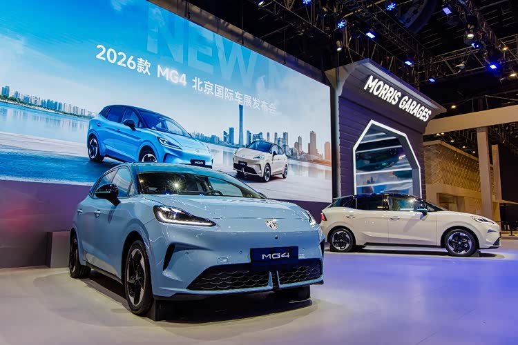 À partir de 9 676 $ avec batterie semi-solide de série : la MG4 2026 bouscule le marché - illustration