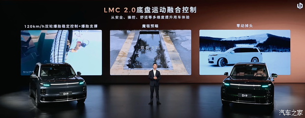 Полностью электрическая версия. Изображение