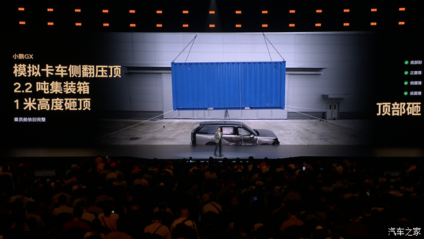 Расширенная версия. Изображение