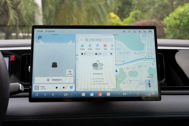 Un restylage comme une nouvelle génération ? Le Sea Lion 05 DM-i 2026 arrive, avec une autonomie combinée de plus de 2000 km - illustration