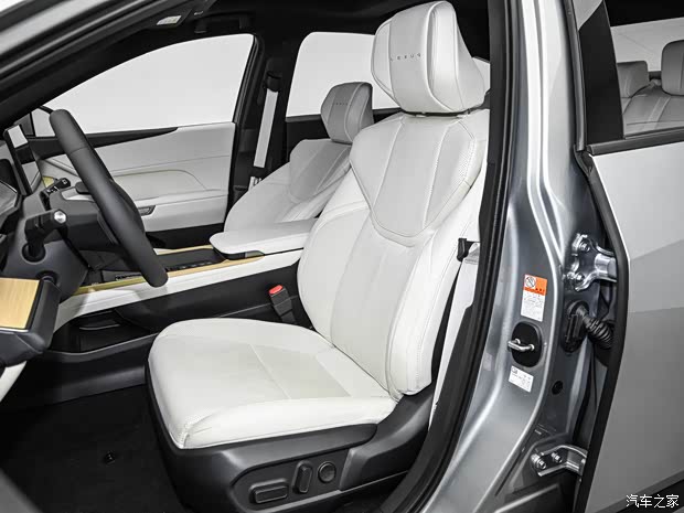 2026 Beijing Auto Show: Priced at $44,103 – A Quick Guide to the All-New Lexus ES Launch 13