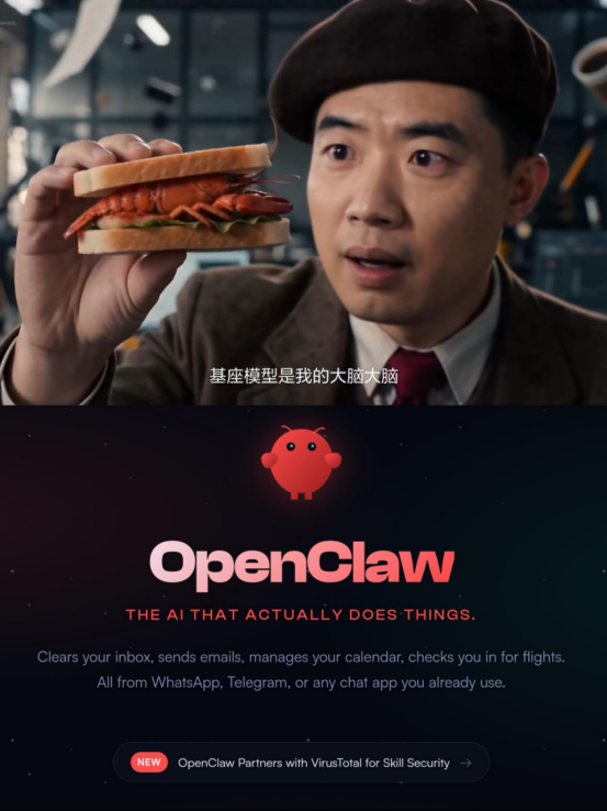 Li L9 Livis to Debut at Beijing Auto Show, Li Xiang Stars in Short Film Packed with Memes! Image