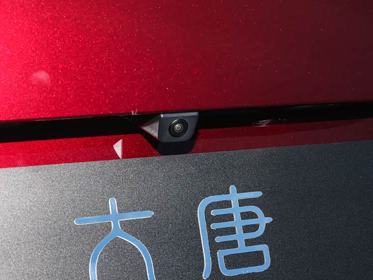 La motorisation et le châssis sont un autre aspect intéressant de ce véhicule. - Image