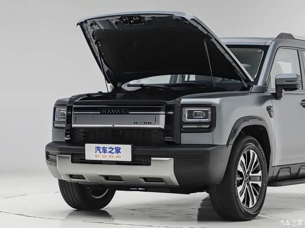 255 Ultra Édition Pilote | 21.58 | Image