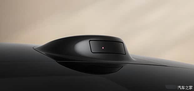 Новый Qiyuan A06 Изображение