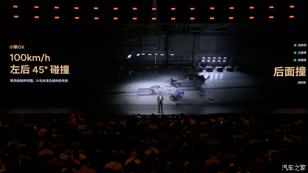 Расширенная версия. Изображение