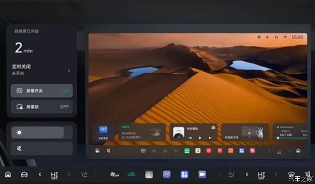 Tank 500 Launches Spring OTA Update, Adds Carlink and Toll Station Assisted ETC Passage - Image