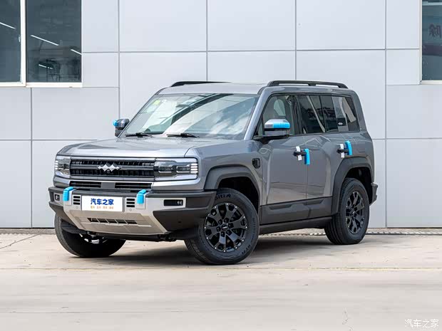 ● Конкуренты. Изображение