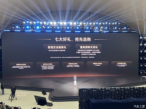 Цена от $29,382, добавлены дизельная версия и Hi4-T. Официальный старт продаж Tank 300 2025 модельного года. Иллюстрация