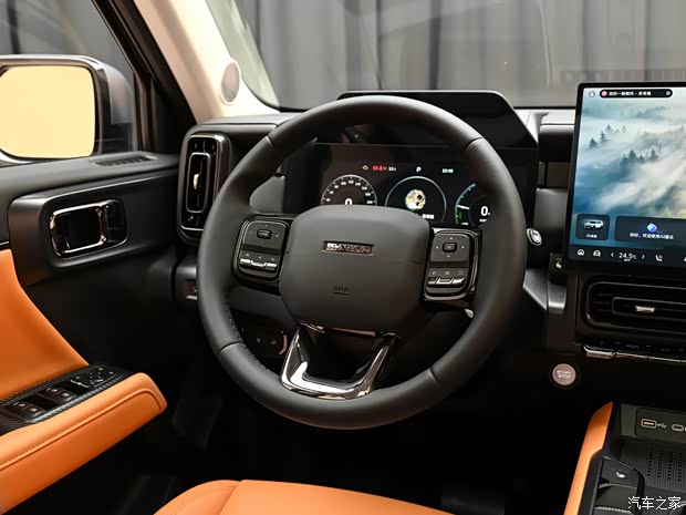 255 Ultra Édition Pilote | 21.58 | Image