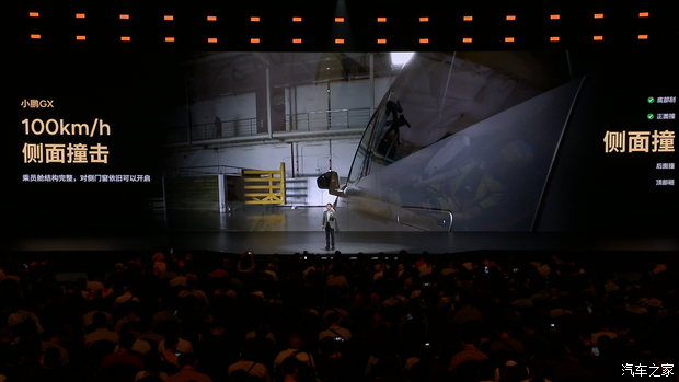 Расширенная версия. Изображение