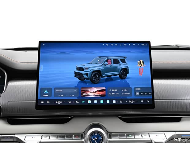 First Batch of Qilin Hui Members Image