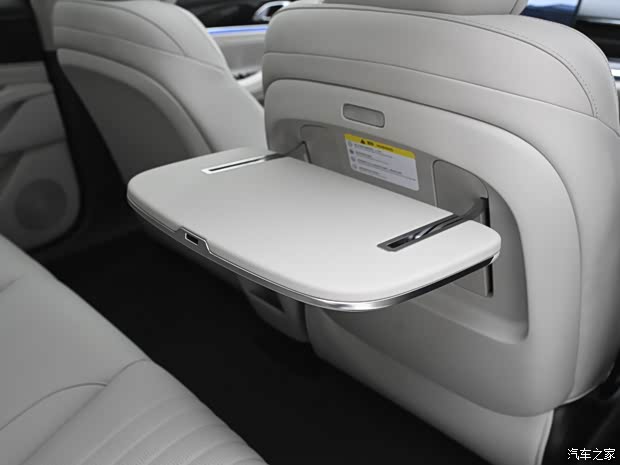 Geely Galaxy Xingyao 7 to Start Pre-sales on April 16, 0-100km/h Acceleration in 5.4 Seconds, Equipped with Four-Wheel Drive, with illustration