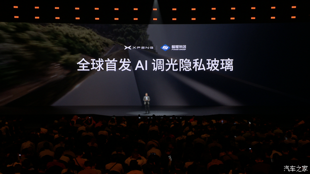 Расширенная версия. Изображение