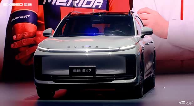 100kWh Pure Electric 4WD Ultra | 26.39 | 25.89 | Image