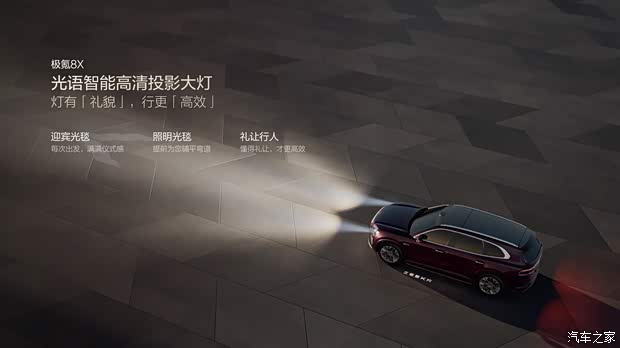 **Экстерьер: Уникальный дизайн с элементами для спортивных моделей изображение**