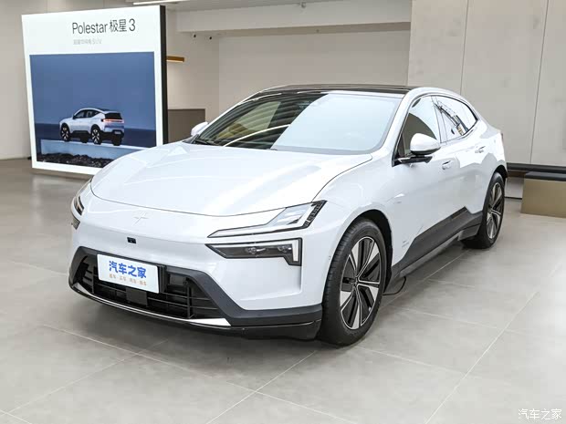 Power Battery Thermal Runaway Risk Leads to Recall of Domestic Polestar 4 (86kWh Version) Models - Illustration