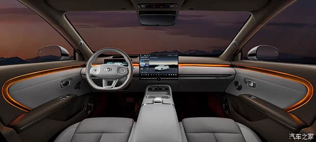 Новый Qiyuan A06 Изображение