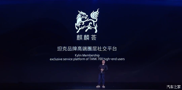 Hi4-T Peak Edition | 50.8 | Image