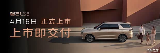 ● В заключение Изображение