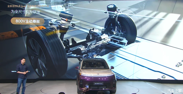 Li Xiang personally tests capacitive anti-pinch function of power-closing doors – Image