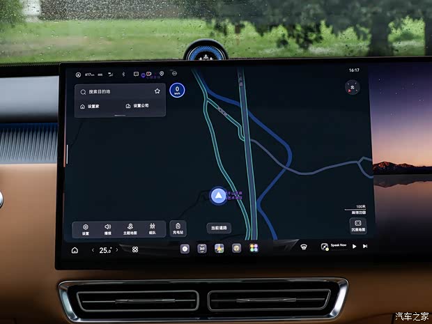 100kWh Pure Electric 4WD Ultra | 26.39 | 25.89 | Image