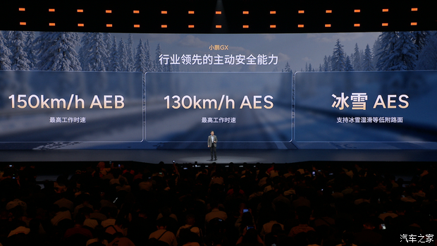 Расширенная версия. Изображение