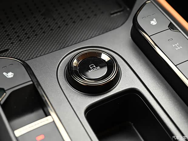 Comprehensive Range Over 1000km / Maximum Power 330kW: Haval Menglong PLUS Reveals More Configuration Details - Image