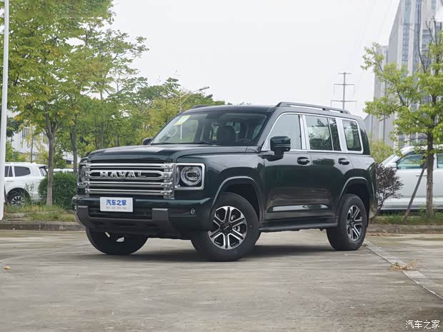 ● Конкуренты. Изображение