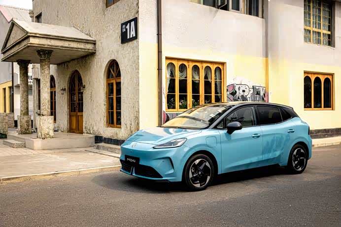 Полное обновление внутри и снаружи: конфигурация MG4 2026 года вышла на новый уровень — иллюстрация