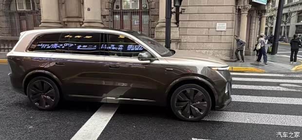 Q2 Launch, 4 LiDARs, 420 km Pure Electric Range: All-New Li Auto L9 Livis Real Car Exposed with Image