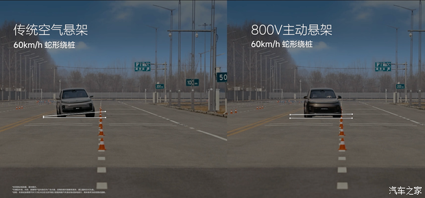 Li Xiang personally tests capacitive anti-pinch function of power-closing doors – Image