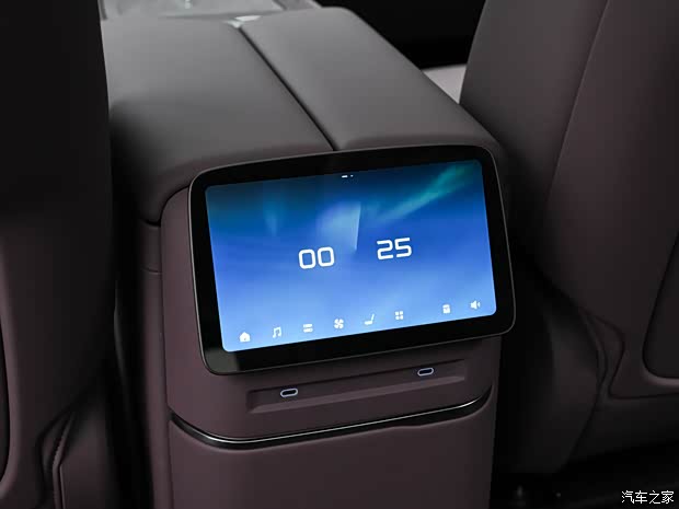 Расширенная версия. Изображение